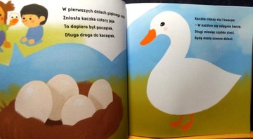 УТКА (Первое ОРИГАМИ), Мартина ДОБРОВОЛЬСКА [ЭГМОНТ, Варшава 2020]