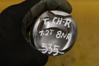 фото thumb №11, Поршень шатун шату́н toyota ch-r 1.2 t 8nr 47150