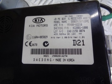 фото thumb №5, Модуль блок керування bcm assy kia ceed 2 ii 2012- 95400-a2210
