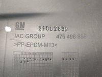 фото thumb №14, Opel corsa e бампер зад 475498858