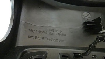 фото thumb №7, Защита корпус колонки рулевого peugeot e208 208 ii электрический