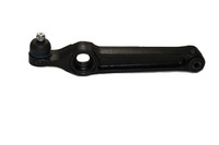 фото thumb №1, Рычаг suzuki wagon r+