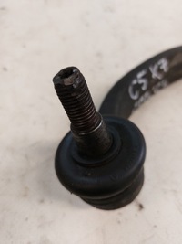 фото thumb №10, Рулевая рейка citroen c5 x7 iii