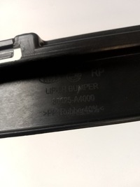 фото thumb №10, D955 - накладка бампера накладка-спойлер перед kia carens iv 13-16 86525-a4000