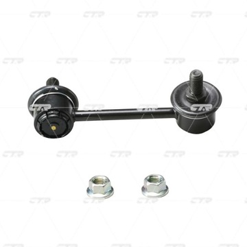 фото thumb №9, З'єднувач стабілізатора do mazda xedos 6 1.6 2.0 v6