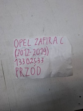 фото thumb №10, Установка бампера перед zafira c 13302533