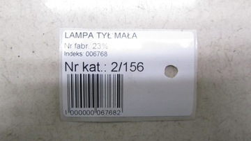 фото thumb №8, Master movano лампа освітлення кабіни 03-10 156