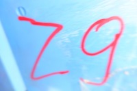 фото thumb №11, Расходомер volvo 31312734 31331525 31459402