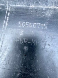 фото thumb №15, Бампер переднее alfa romeo stelvio qv квадрифолио оригинал