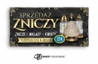 Рекламный баннер 2мх1м Хризантемы - ADVERTISEMENT Z37