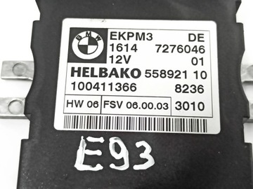 фото thumb №8, Bmw 3 e92 e93 2010 управление