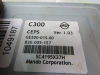 фото thumb №7, Korando iv 19r модуль блок керування підсилювача ge500-01s-00 b20.005-157