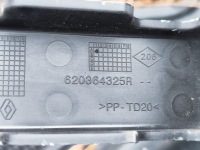 фото thumb №8, Renault scenic 3 iii lift 2012 - 2016 защита pod бампер 622358126r