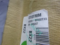 фото thumb №8, Стеля стеля hyundai i10 ii 2 5d 85301-b9950