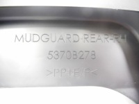 фото thumb №6, Брызговики задние mitsubishi оригинальный номер mz314625