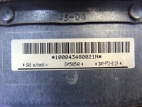 фото thumb №5, Подушка пасажира подушка безпеки discovery iii 3