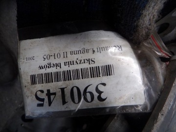 фото thumb №7, Renault laguna ii коробка передач коробки передач pk6001