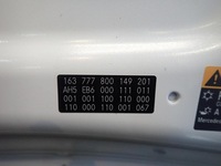 фото thumb №6, Капот mercedes c-klasa w206 a206 2021-