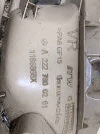 2227600261 mercedes w222 ручка внутрішня в Україні, фото thumb