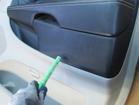 фото thumb №13, Chrysler town country обшивка w дверь правое перед