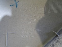 фото thumb №7, Opel adam захист стійка лівий перед передня 13351925