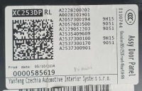 Купить Обивка обшивка дверь левый задний  mercedes glc w253, фото thumb