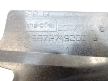 фото thumb №13, Peugeot 508 підсилювач верхній бампера передній рестайлінг нове