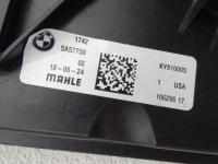Вентилятор bmw x5 g05 f95 x6 g06 f96 x7 g07 5a57750 8686173 Киев, фото thumb
