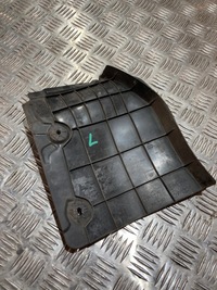 фото thumb №1, Toyota оригінальний номер 53737-42010 захист бічна двигуна