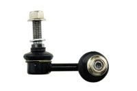 фото thumb №3, Соединитель стабилизатора перед nty do nissan gt-r nismo