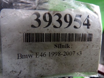 фото thumb №7, Bmw 3 e46 1.8 16v 115 km двигатель n42b18a