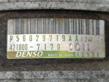 фото thumb №8, Dodge charger 2019 генератор