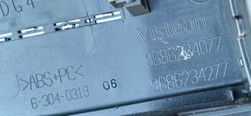 фото thumb №8, Планка рамка навигации ng4 dekor citroen c5 iii x7 9686234077