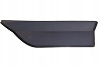 фото thumb №1, Защита накладка opel zafira a