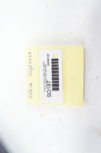 фото thumb №5, So187 lexus is iii захист кришки багажника 64717-53080