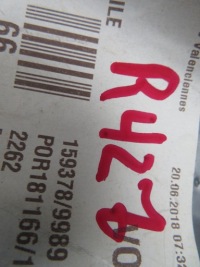 Купити Кришка крила mercedes-benz gle купе c292 a2928890125, фото thumb