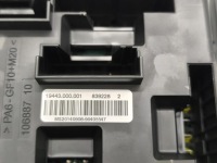 фото thumb №5, Коробка запобіжників bmw f20 f21 9337881