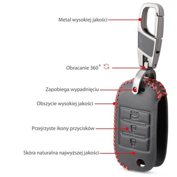 Кожаный чехол для ключа KIA Rio Cerato Sorento Sportage KX3 CEED