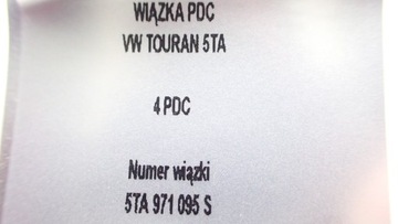 фото thumb №9, Нова джгут 4 pdc vw touran 5ta971095s захист