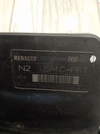 фото thumb №3, Модуль блок управления usm renault scenic ii megane ii 8200481866f