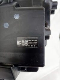 фото thumb №8, Mazda cx60 повний led лампа передня права kbb451030 зчеплення