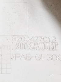 фото thumb №6, Renault clio iv 2014 оздоблення дзеркало заднього