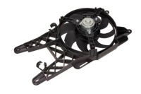Купить 71-0031 вентилятор радиатора fiat sc 1,1 maxgear, фото thumb