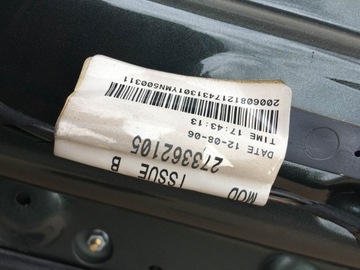 фото thumb №11, Кришка багажника land rover discovery iii lrc904