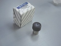 фото thumb №1, Прикурювач консоль fiat stilo 01-03 nowa orginal