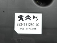 фото thumb №15, Citroen c4 iii e-c4 2024 набір аудіо