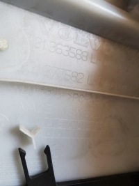 фото thumb №6, Защита обшивка стойка левая левая volvo xc90 ii