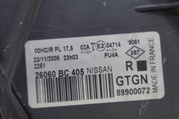 фото thumb №13, Лампа правый перед nissan micra k12