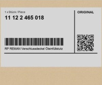 фото thumb №1, Rp reman кришка штуцер заливної mini r50 r53 cabrio r52