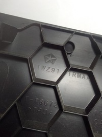 фото thumb №9, Dodge ram 1500 09- защита сиденье передний водителя 1wz91dx9ab usa